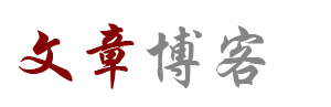 指数站证券研究